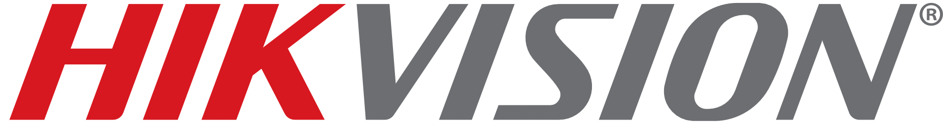Logo de la marca Hikvision